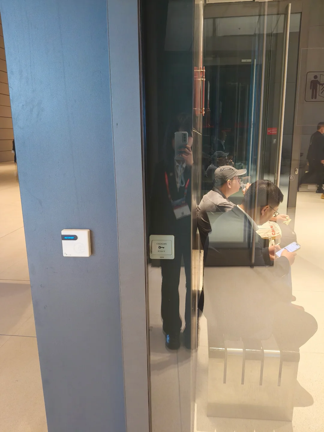 超有意义的三天