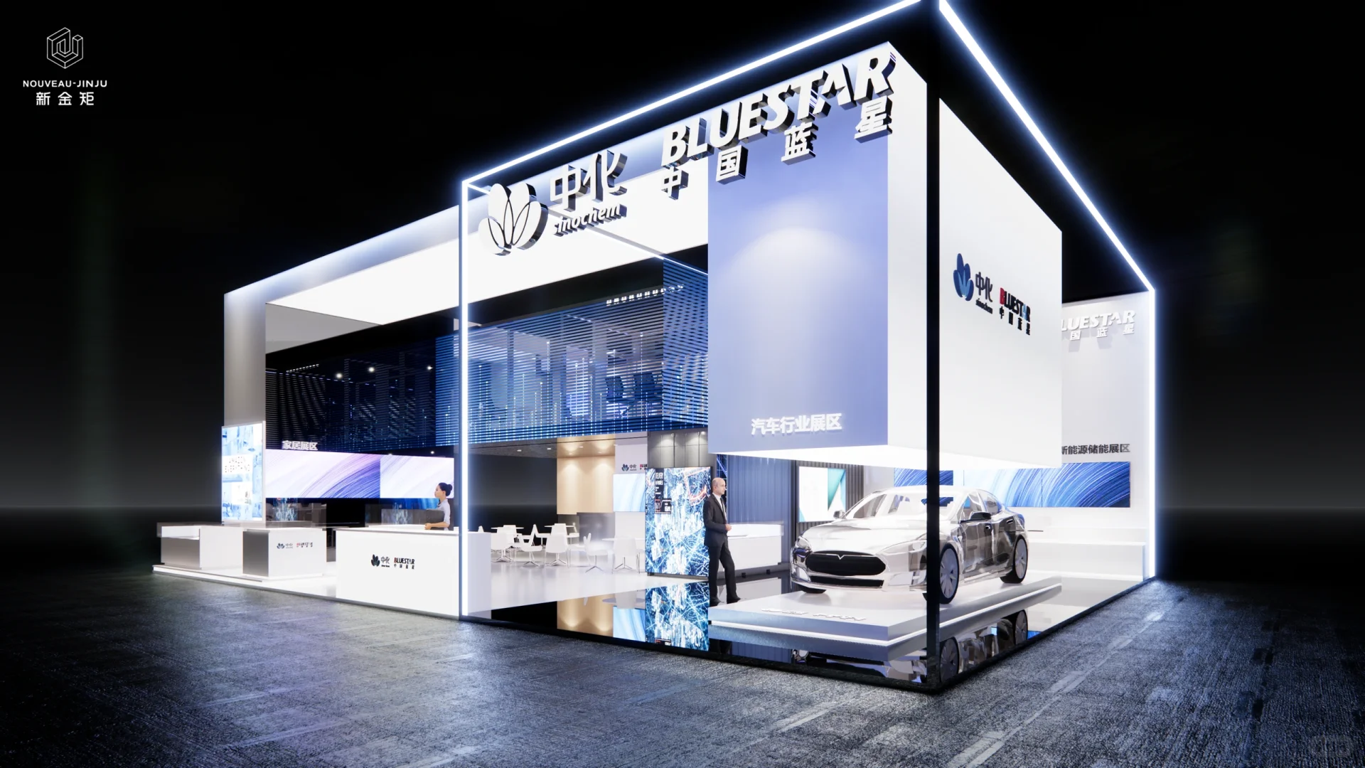 橡塑展！看看我翻出来的神仙展位案例?