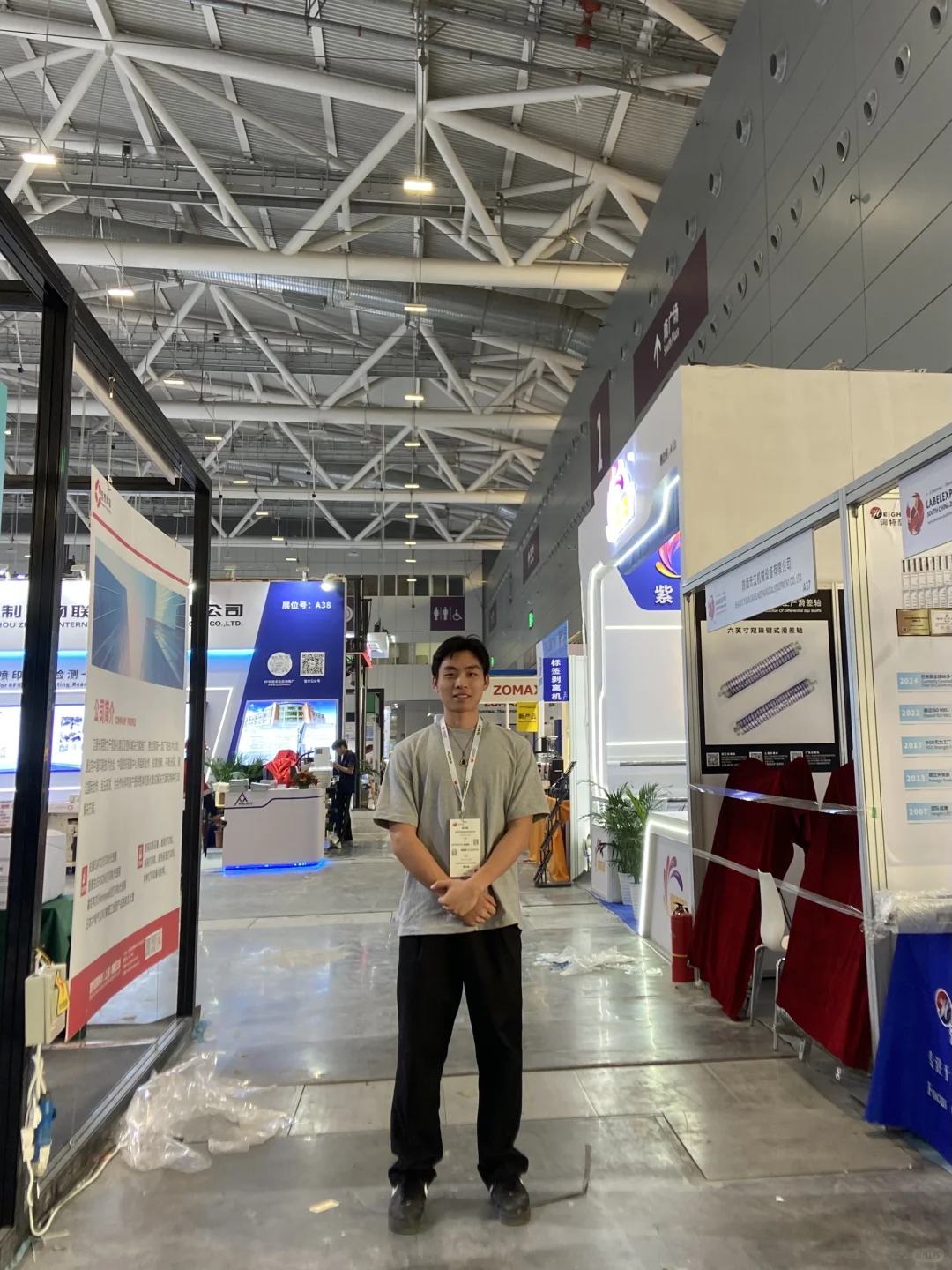 欢迎大家来找我一起交流学习?