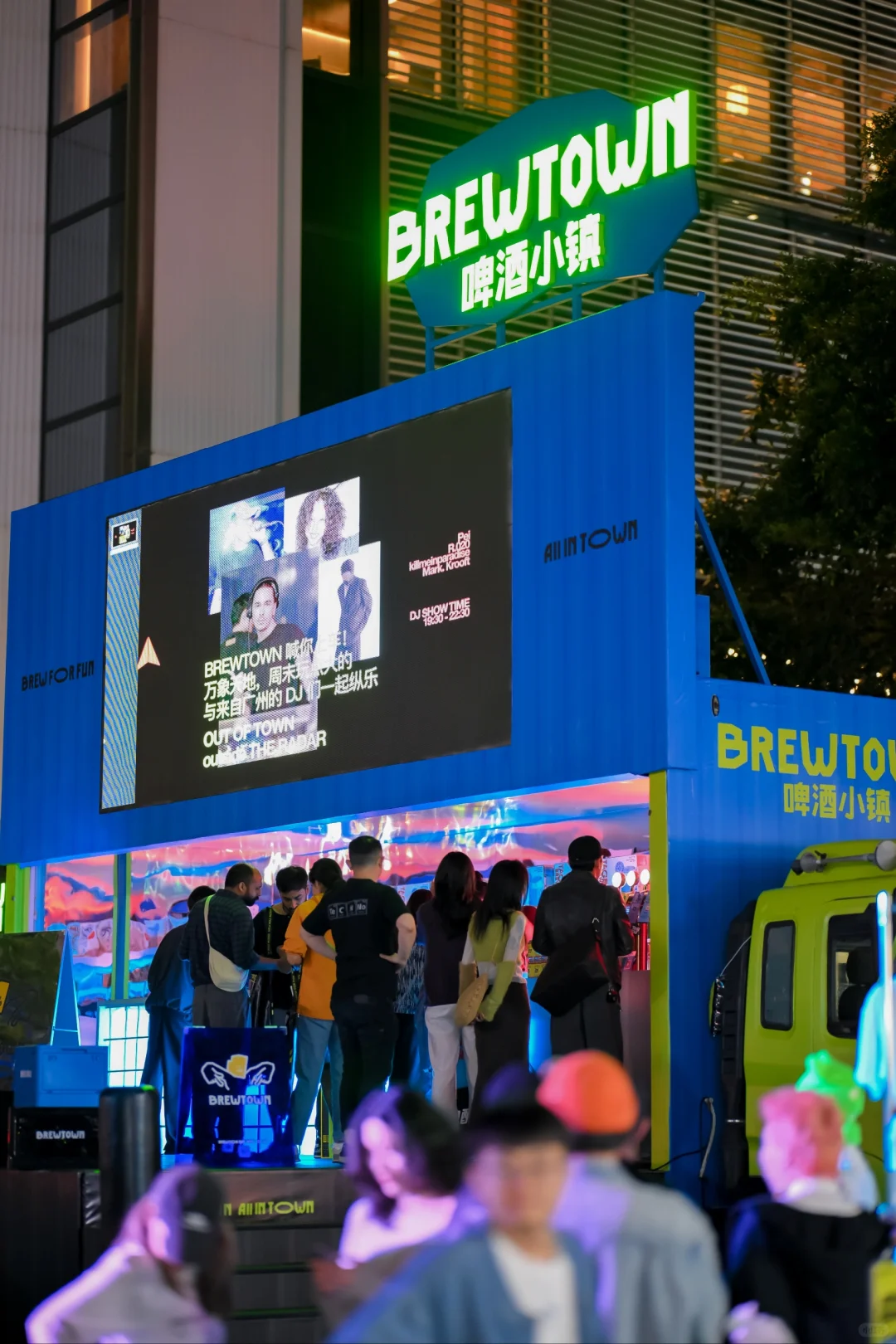 深圳这周末可以做的16件事✅好多免费啊啊啊