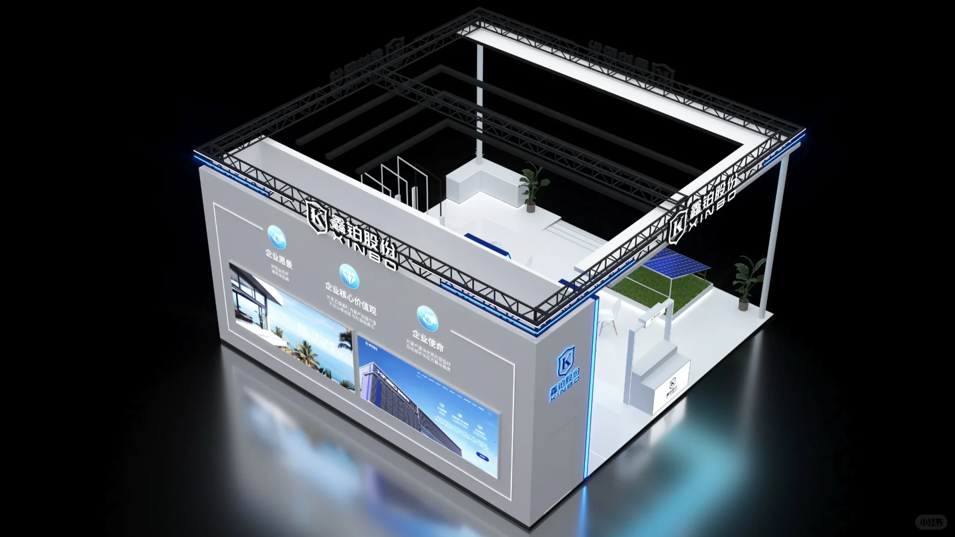光伏展分享|简洁框架打造高效展示空间