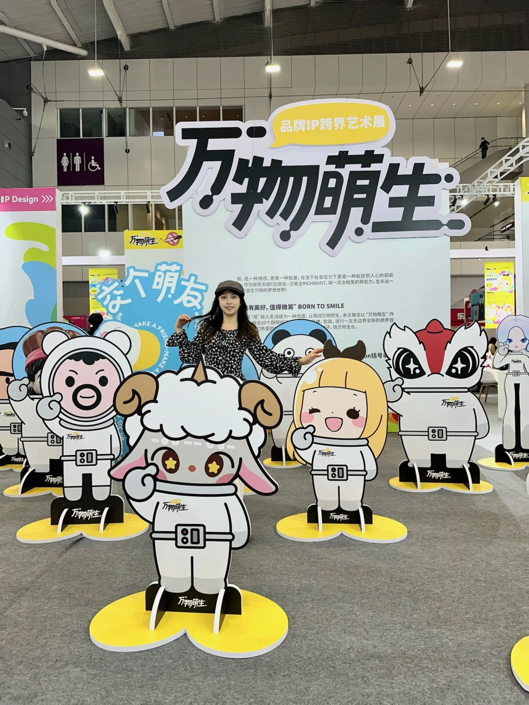 大湾区咖啡人都汇聚宝安了吗！？