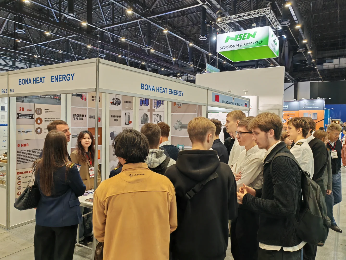 俄罗斯展会进行时ing…