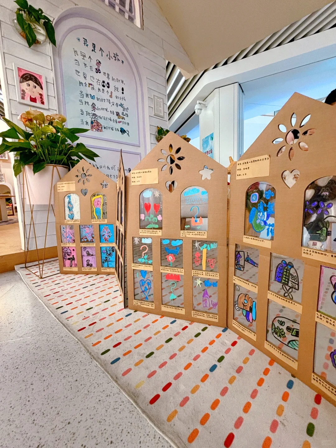 ?孩子自己的展会《生长的力量》免预约免门票