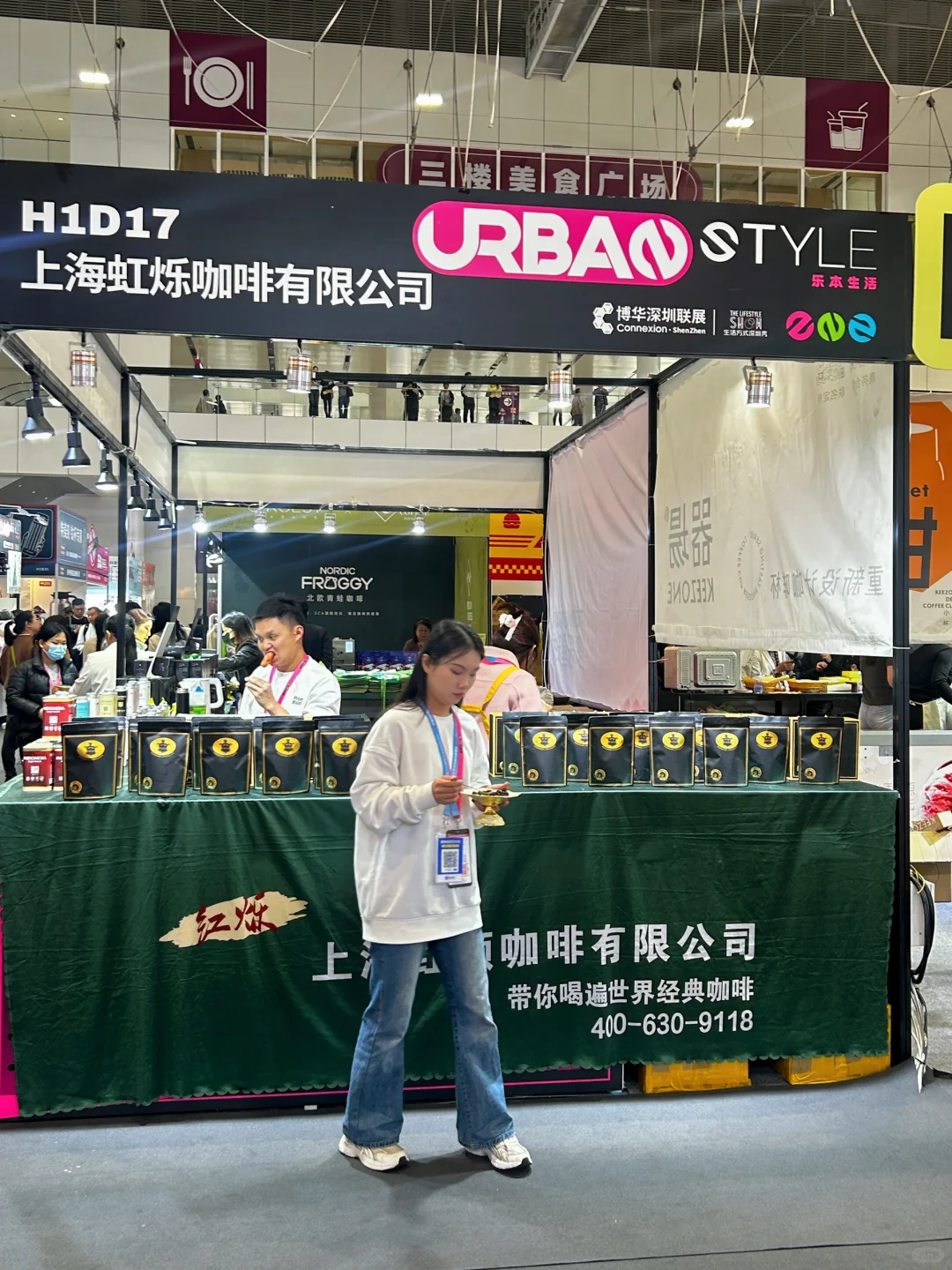 2024HOTELEX 深圳展终极逛展秘籍大公开！