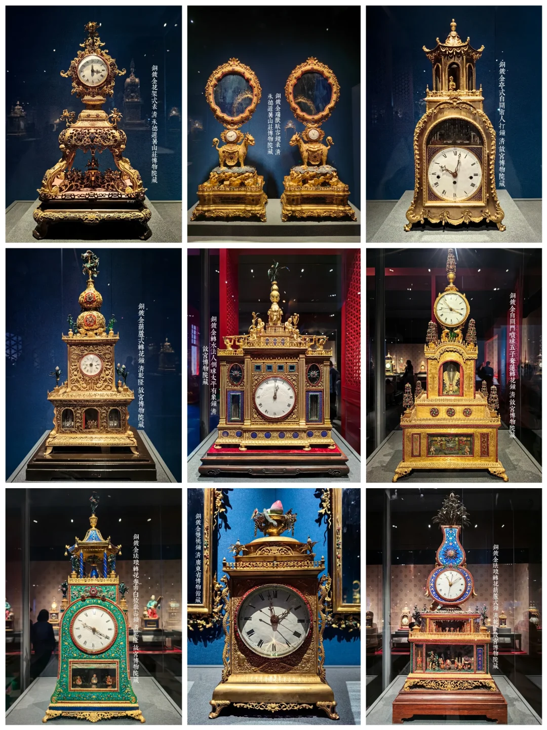 ❣️广东省博物馆12月新展看展攻略?