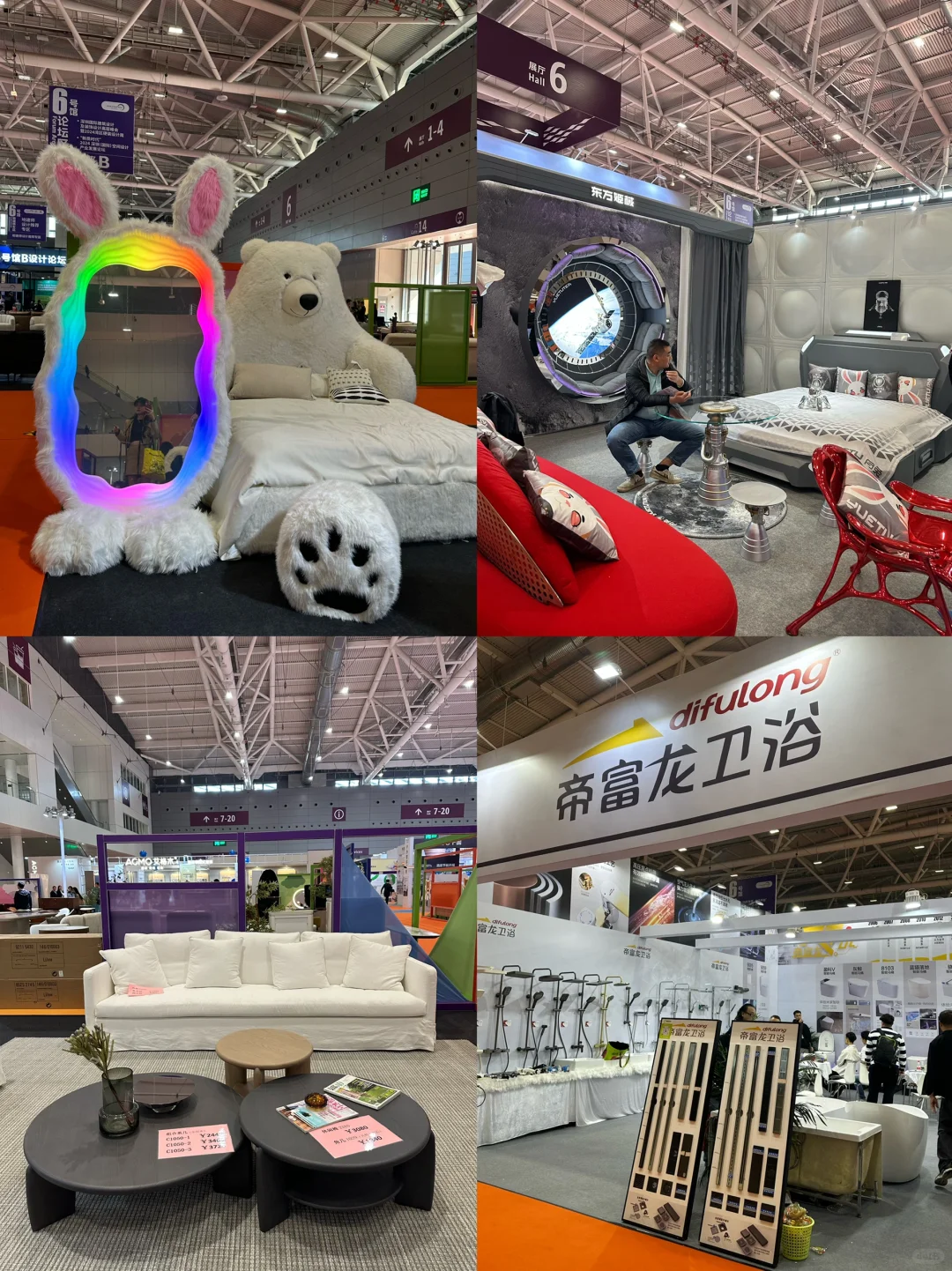 深圳博华联展!真的太好逛了~