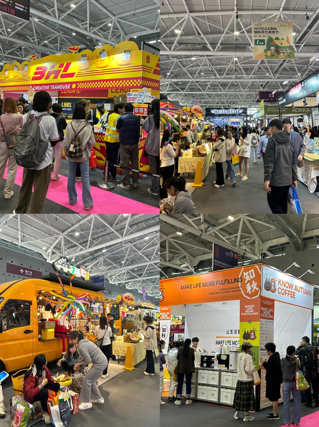 深圳博华联展!真的太好逛了~