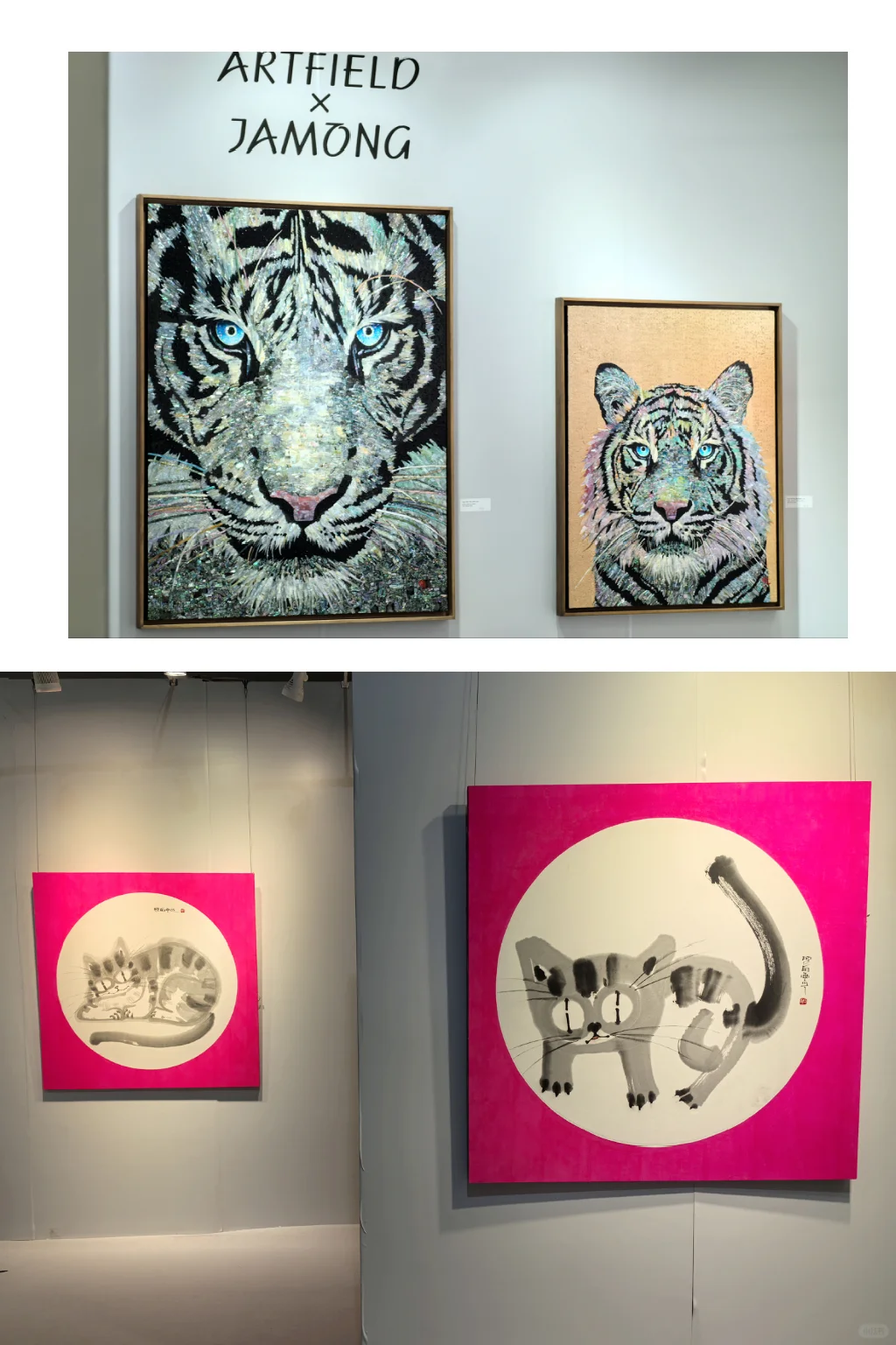 打卡-第29届广州国际艺术博览会