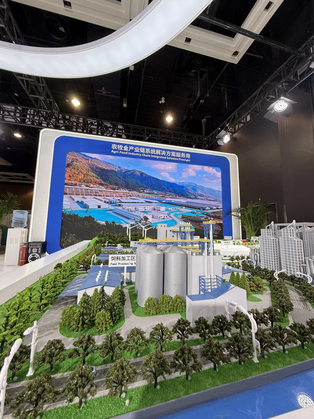 ?沈阳农博会2024|农业新视界,未来更精彩✨