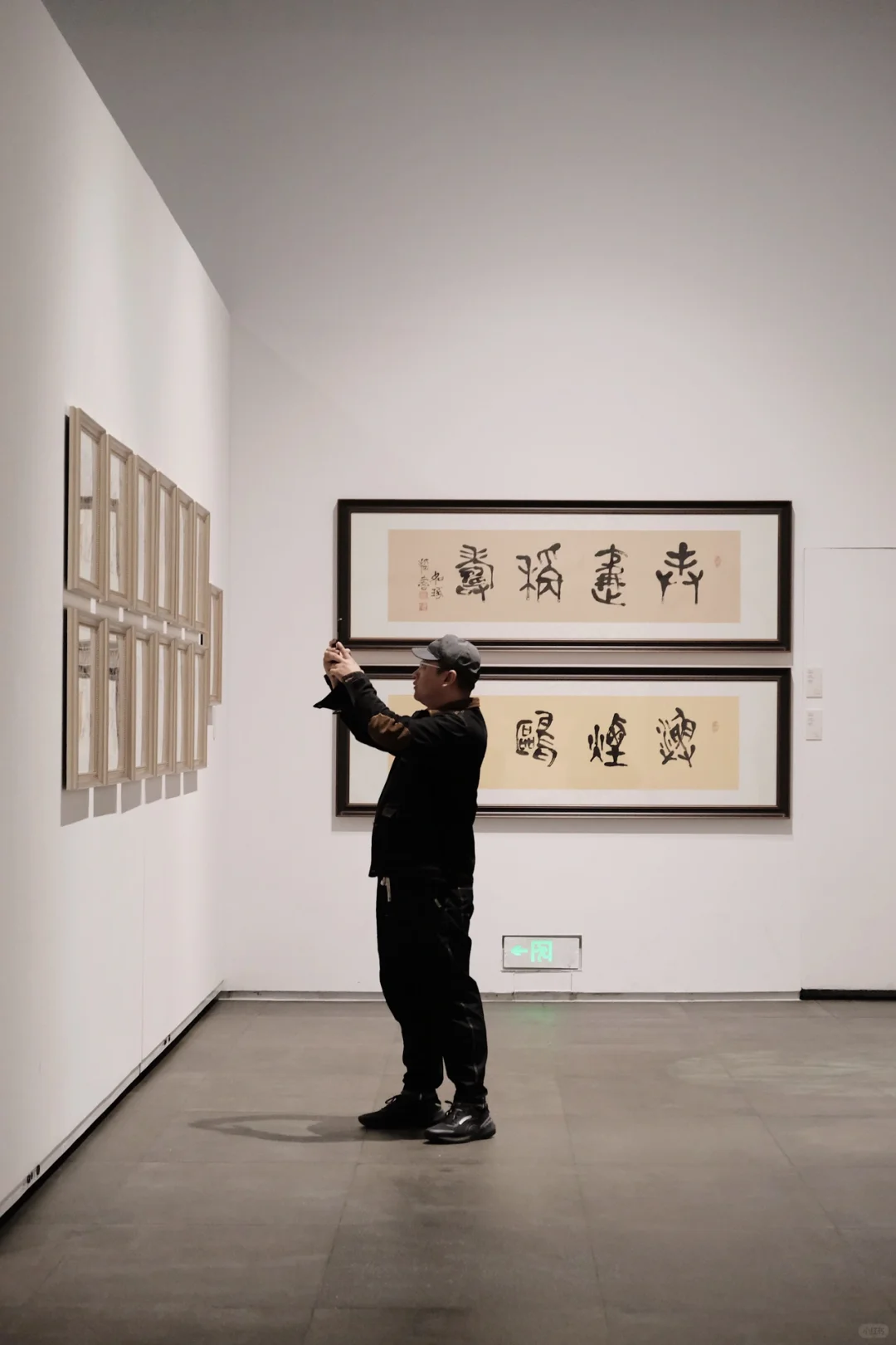 深圳新展｜永远会为国风山水画心动（免费）