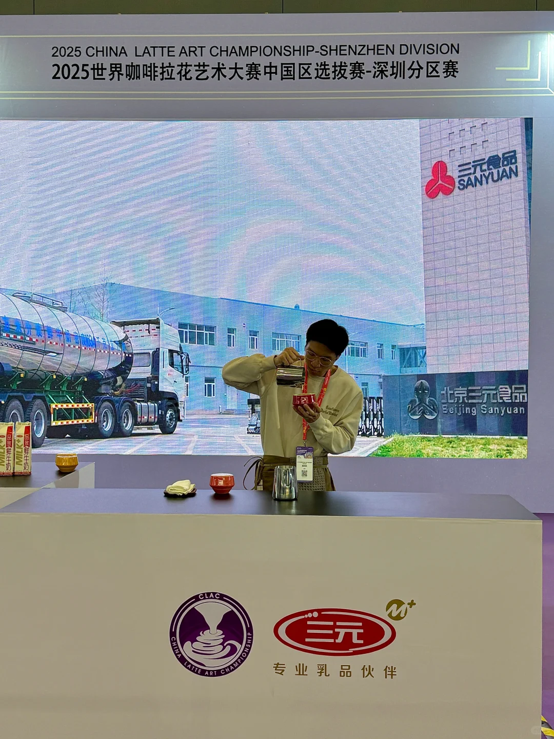 咖啡脑袋的快乐来了!在深圳喝全球咖啡☕