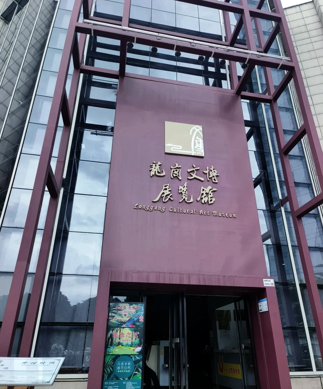 深圳蝴蝶展|是infp喜欢的蝴蝶?世界(免费)