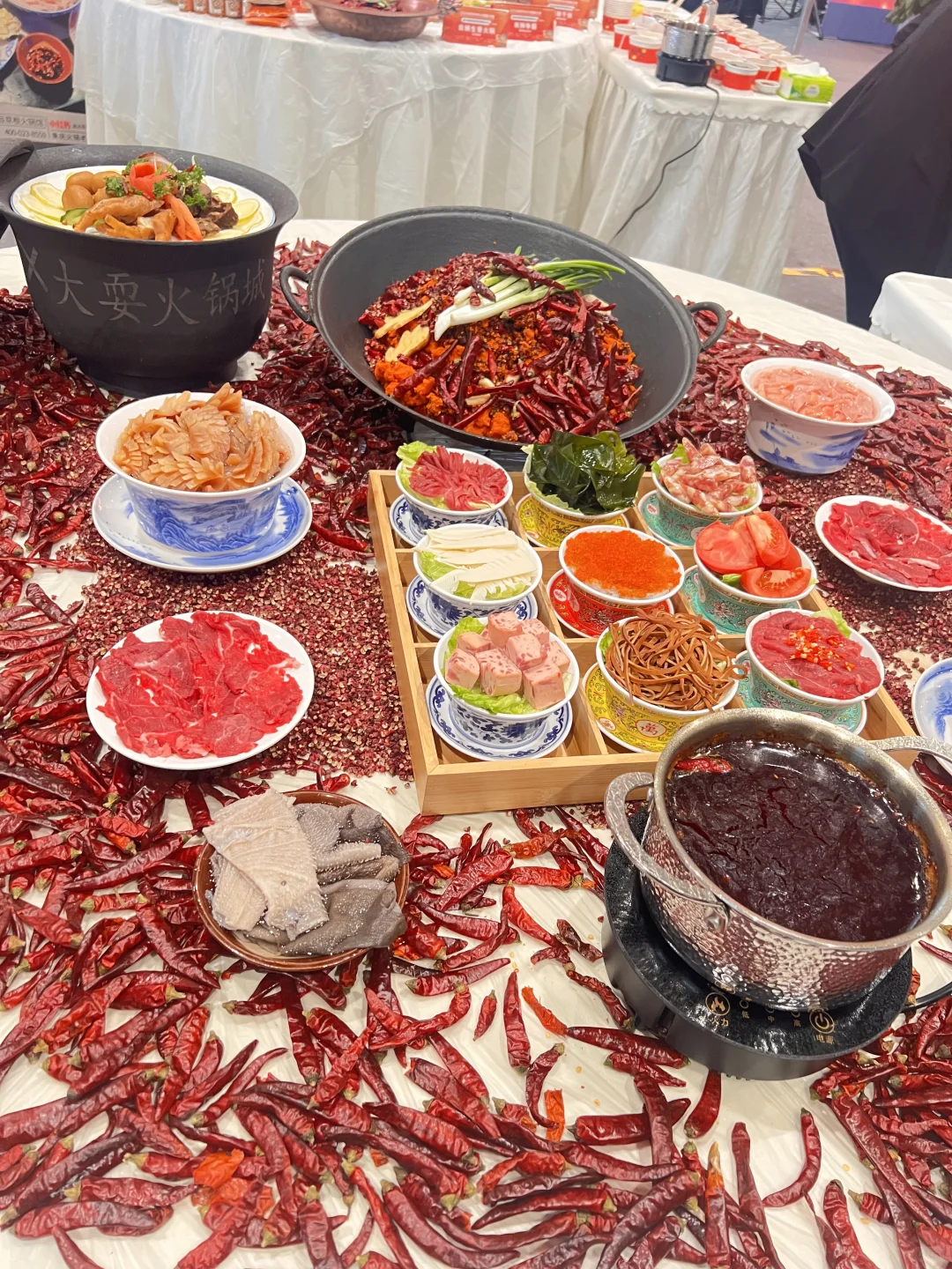 德阳｜第七届世界川菜大会