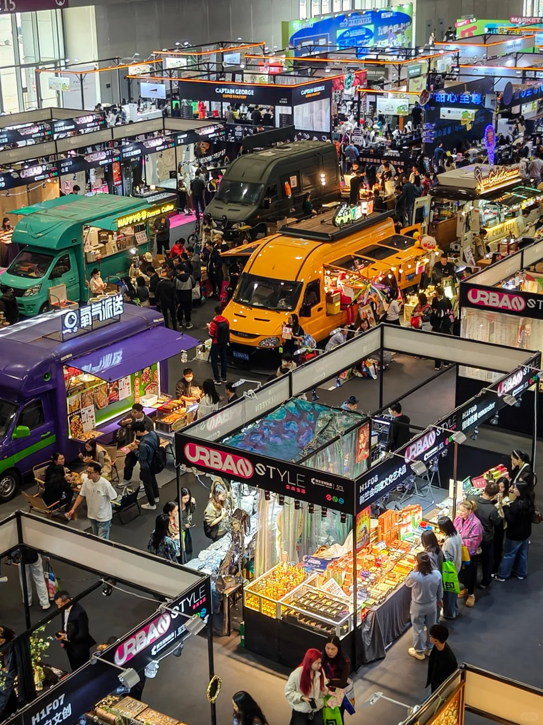 深圳超好逛博览会!限时三天!不用买票!