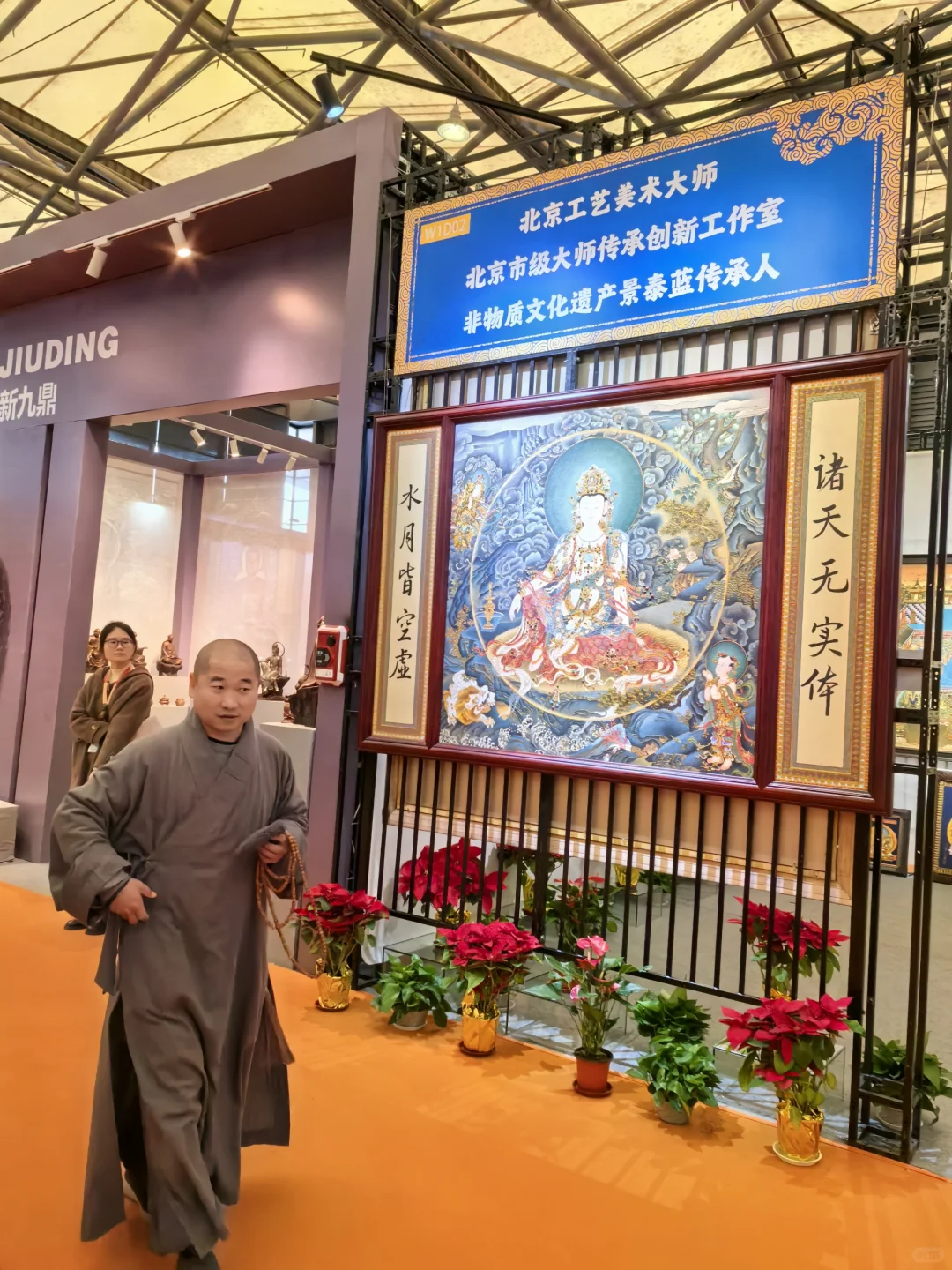 上海禅艺生活博览会，还是很多不错的品…