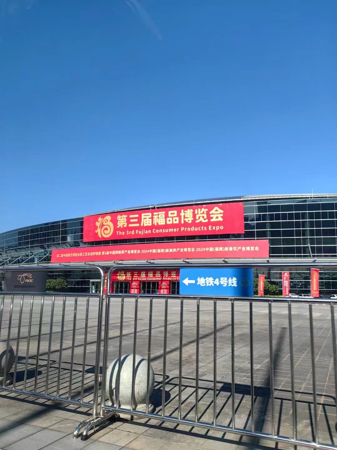 曦之漆器丨中国漆艺博览会