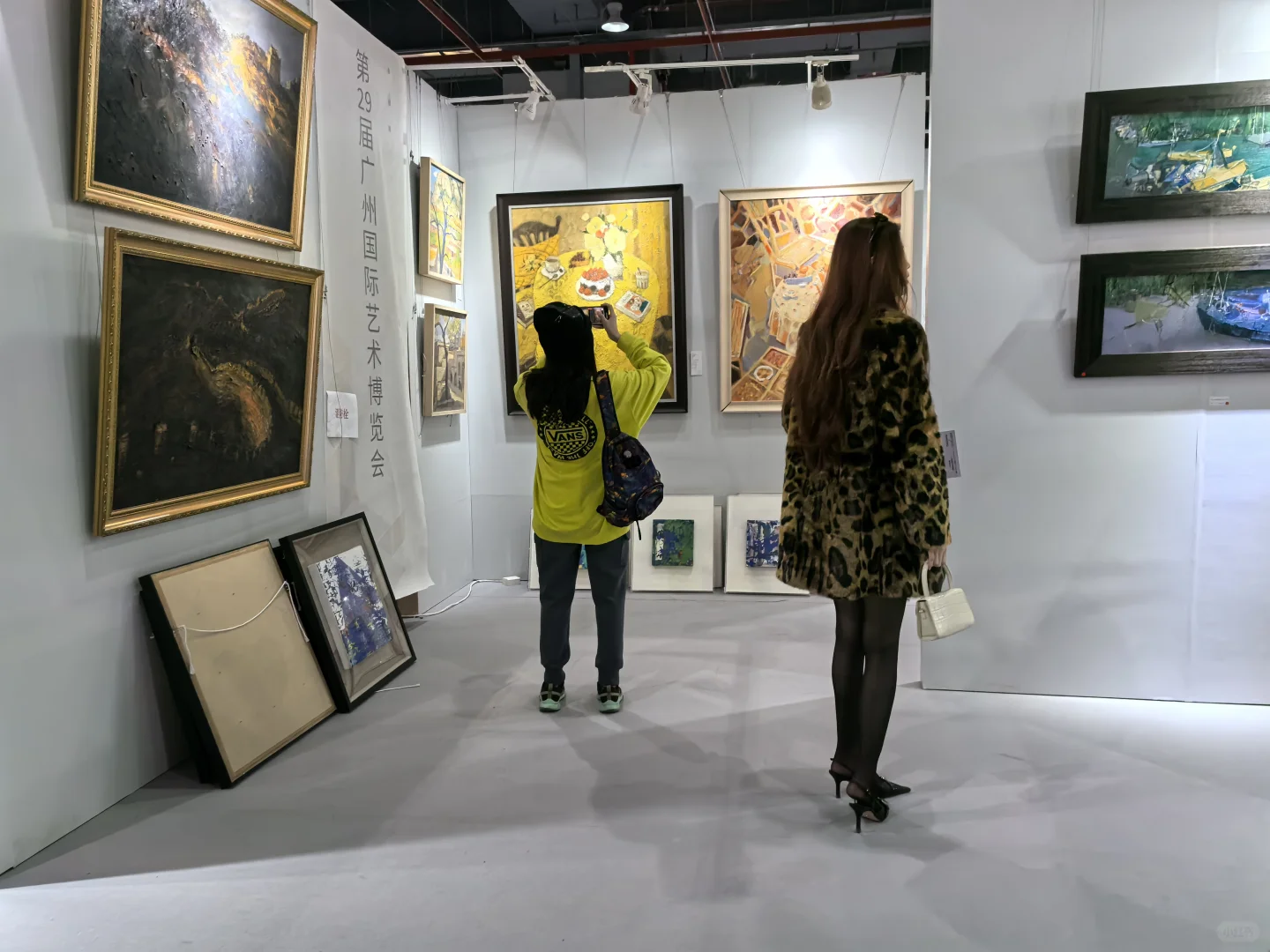 打卡-第29届广州国际艺术博览会