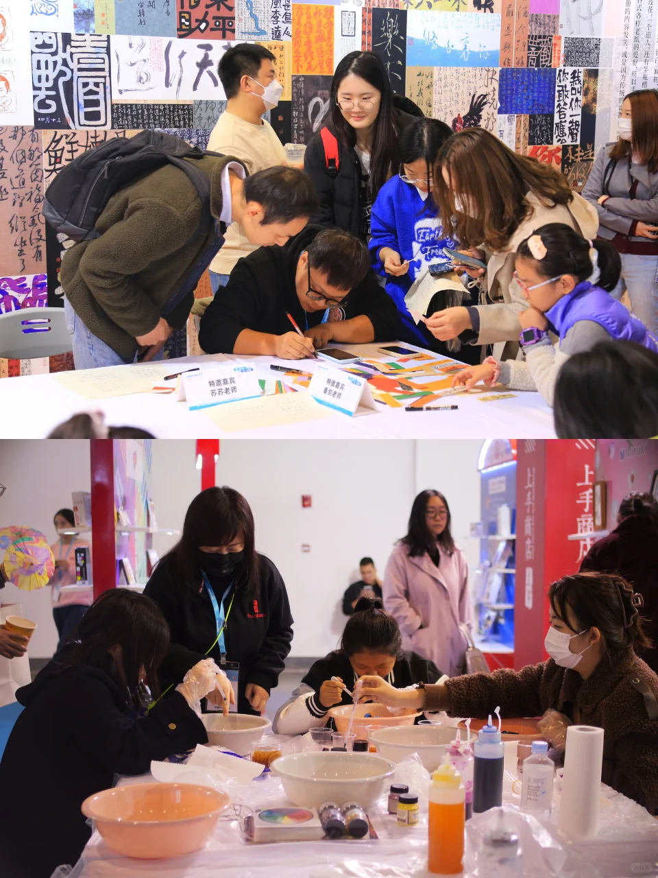 门票免费❗️下周一起去逛上海文具展??‍♀️