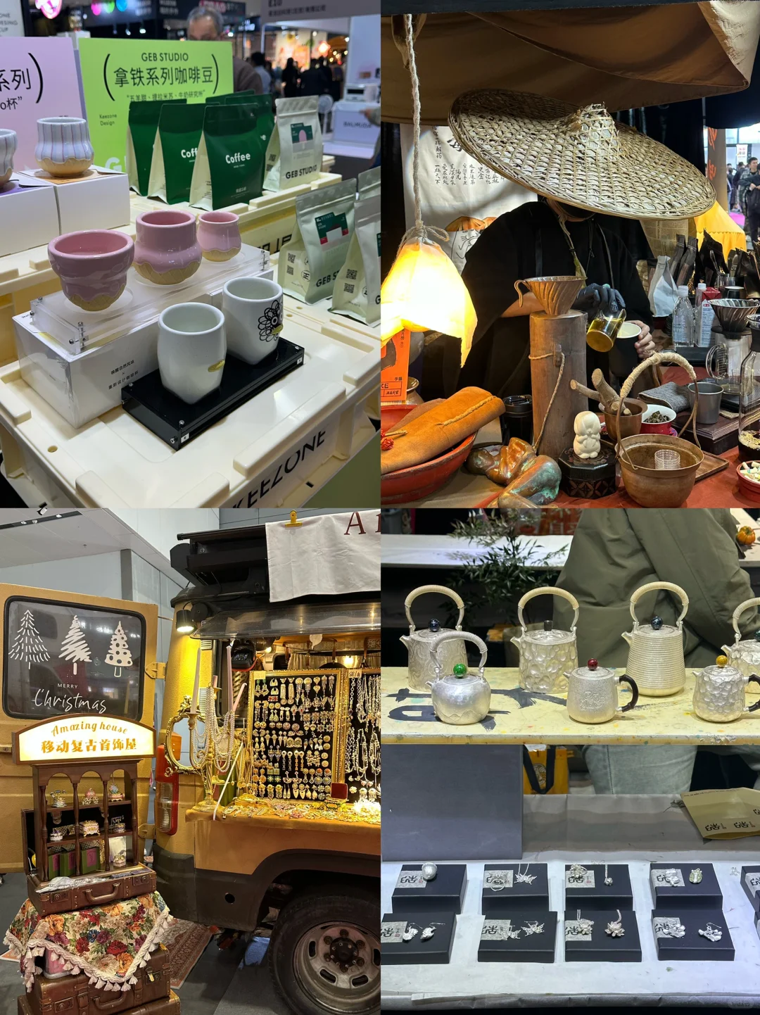 深圳博华联展!真的太好逛了~