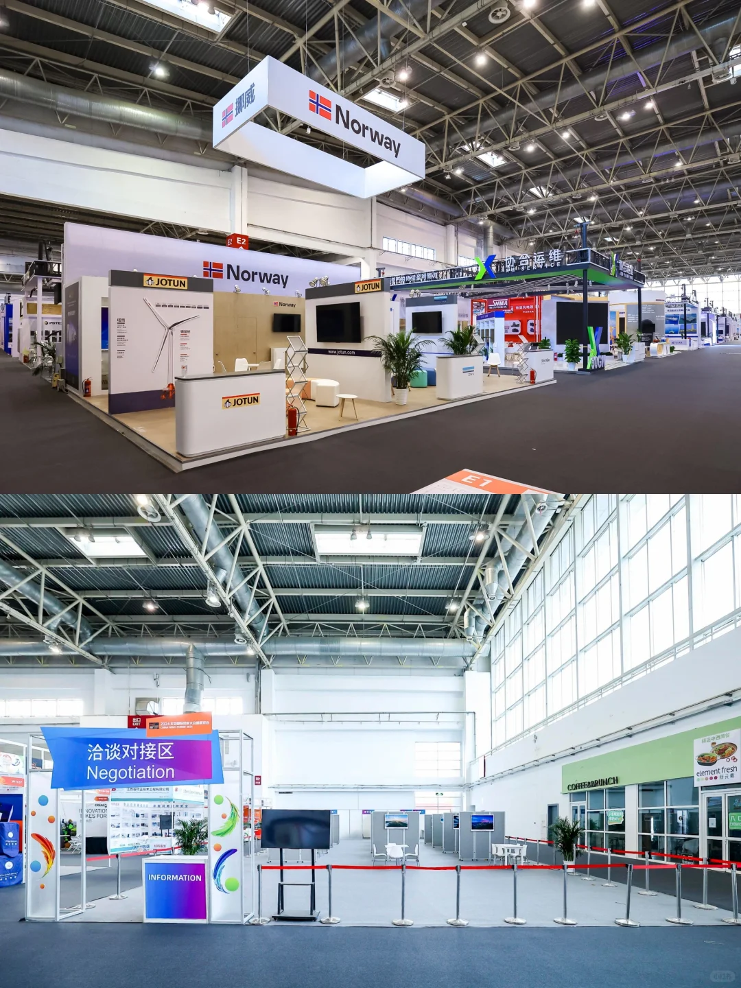 深圳活动策划|2024国际风能展览会