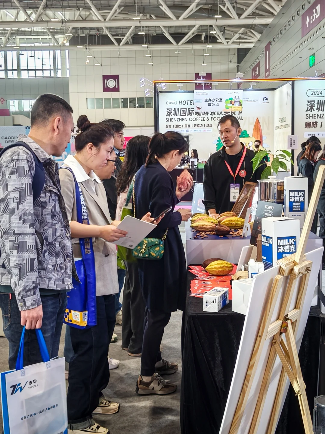 深圳超好逛博览会!限时三天!不用买票!