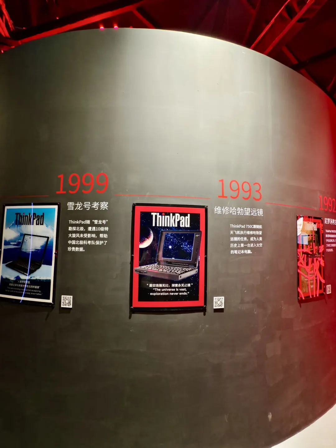 AI 时代人机关系大揭秘，798 见！