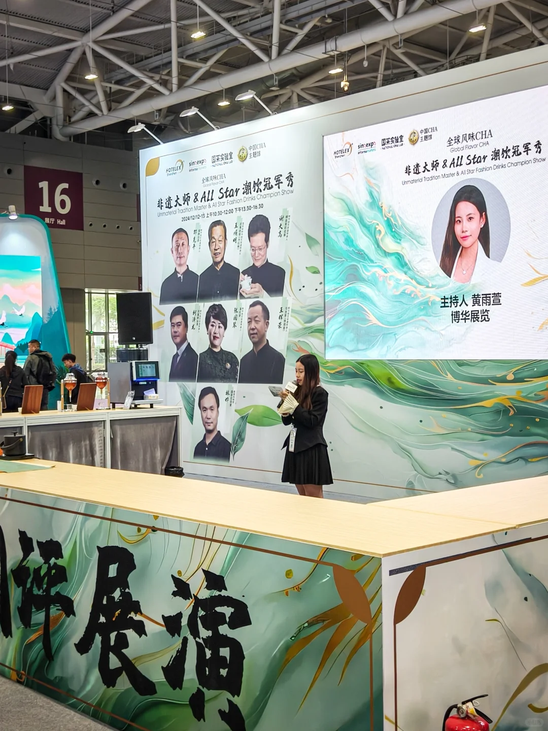 深圳超好逛博览会!限时三天!不用买票!