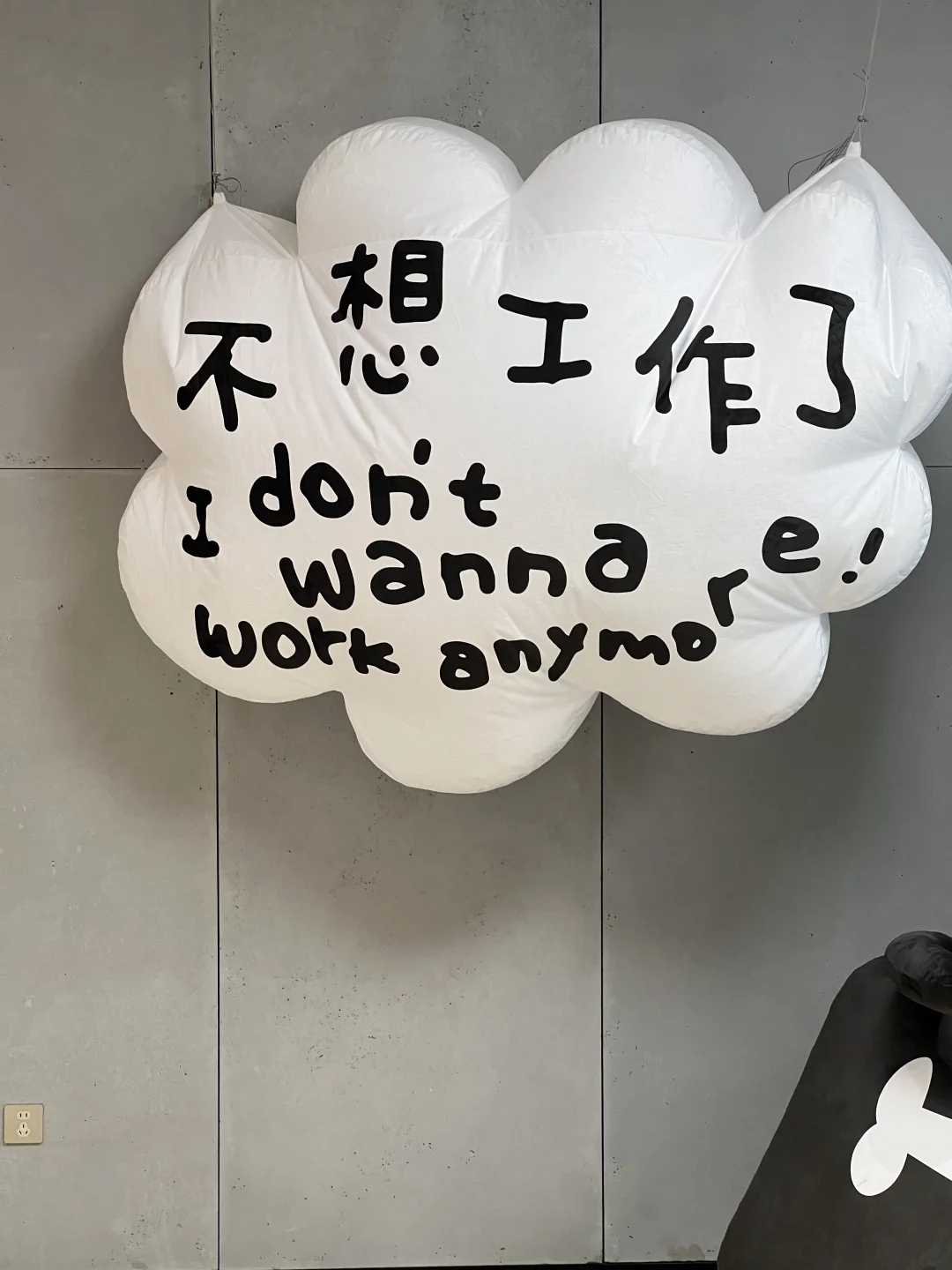 上海超可爱小狗展?丨看完真的不想工作了！