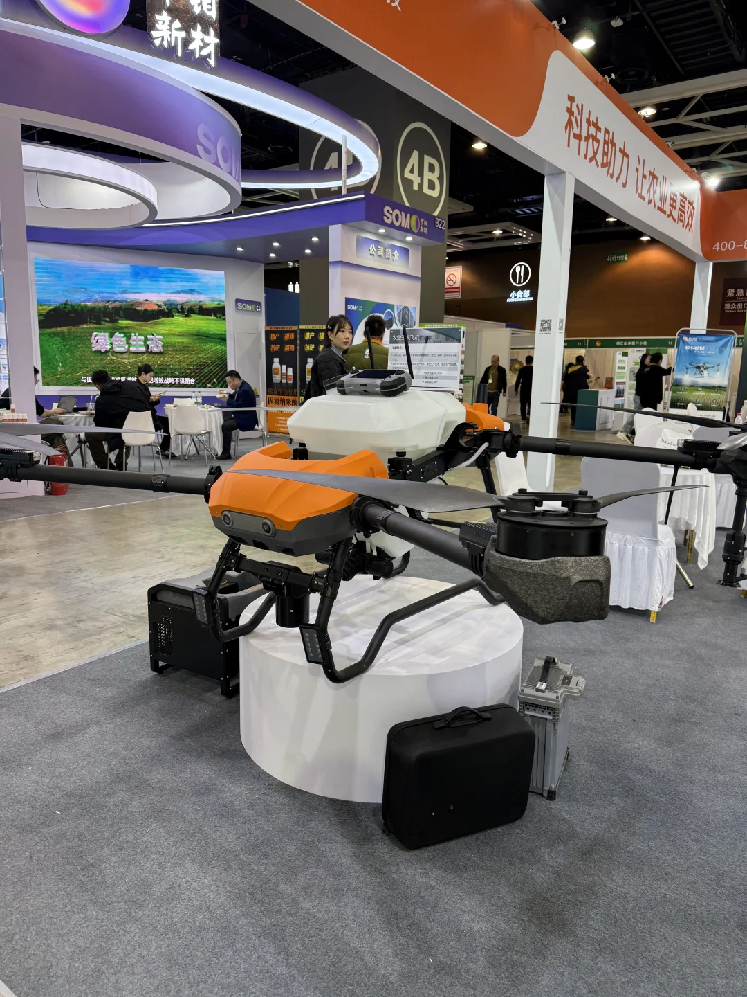 ?沈阳农博会2024|农业新视界,未来更精彩✨