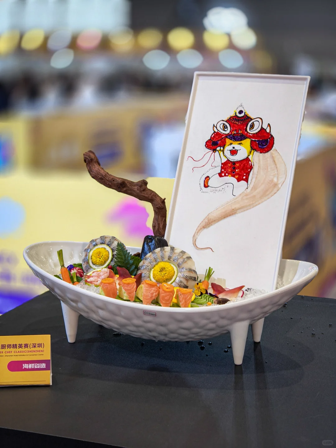 深圳超好逛博览会!限时三天!不用买票!