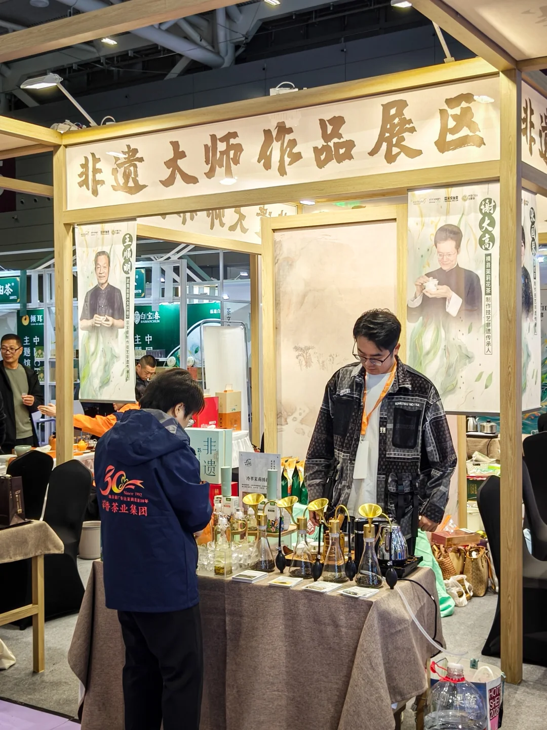 深圳超好逛博览会!限时三天!不用买票!