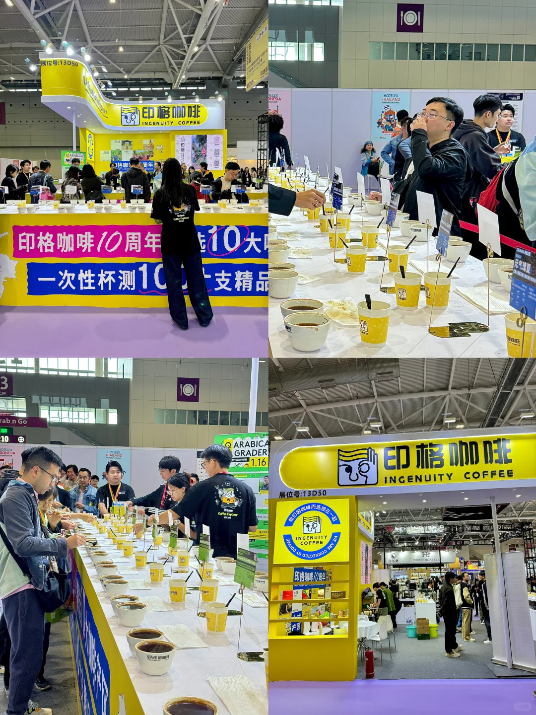 咖啡脑袋的快乐来了!在深圳喝全球咖啡☕