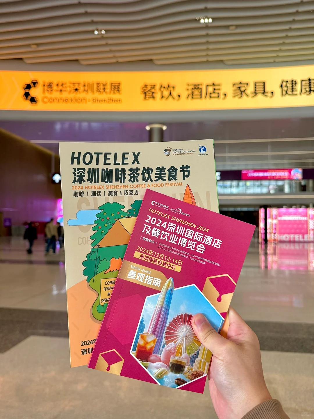 咖啡脑袋的快乐来了!在深圳喝全球咖啡☕