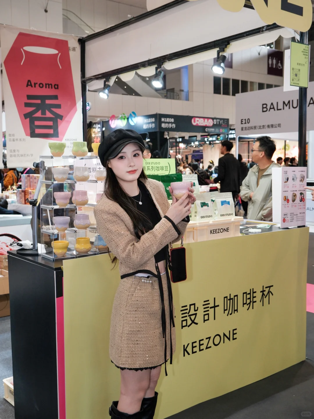 深圳博华联展!真的太好逛了~