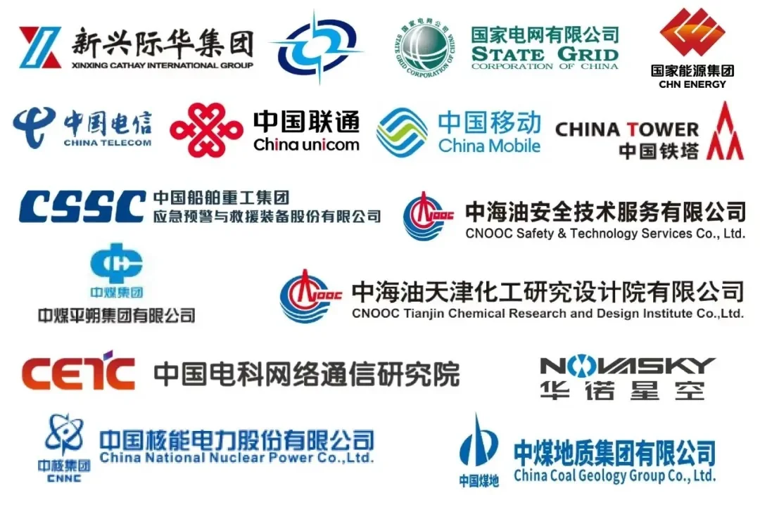 2024北京应急展攻略,门票+交通