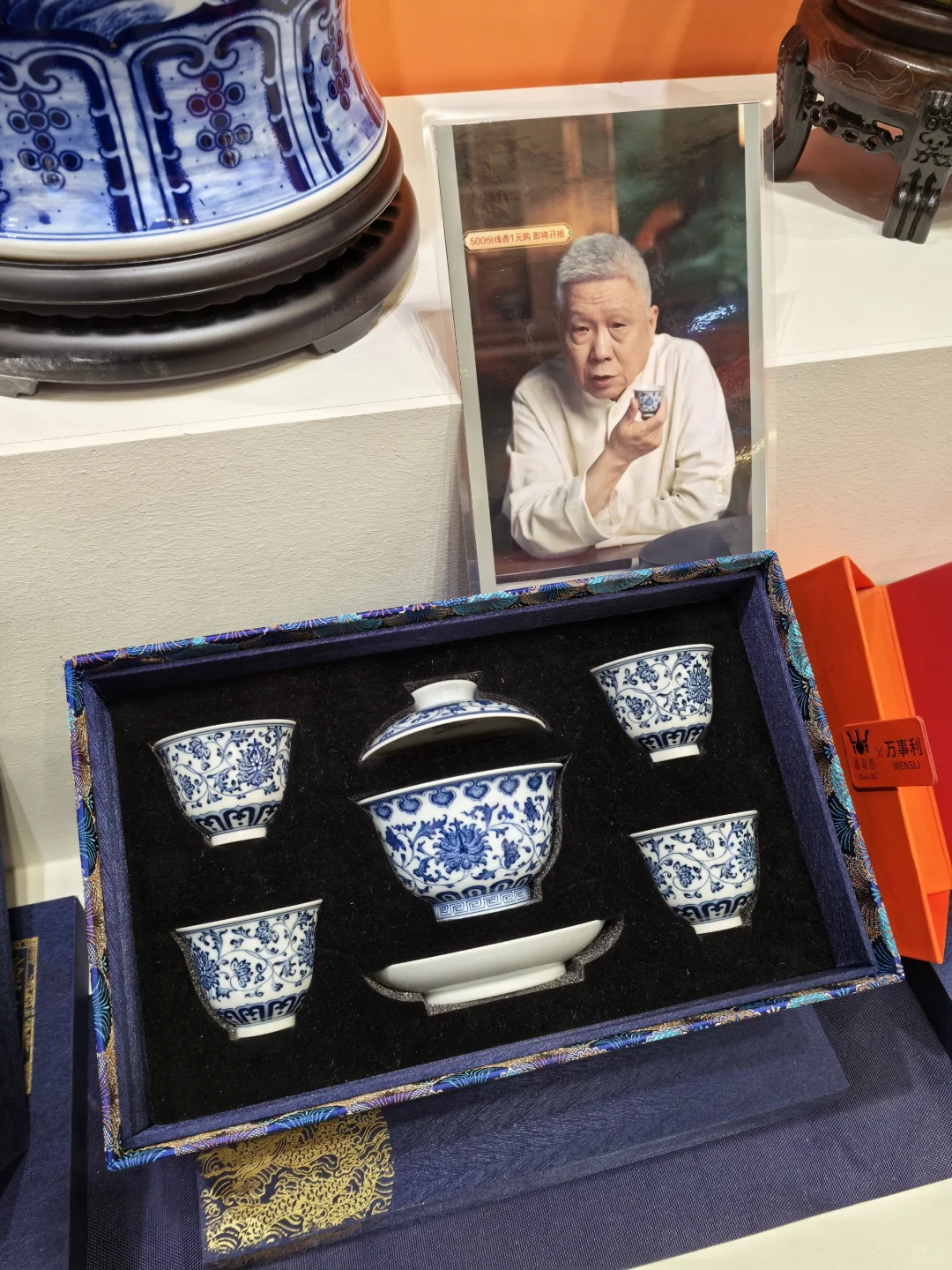 上海禅艺生活博览会，还是很多不错的品…