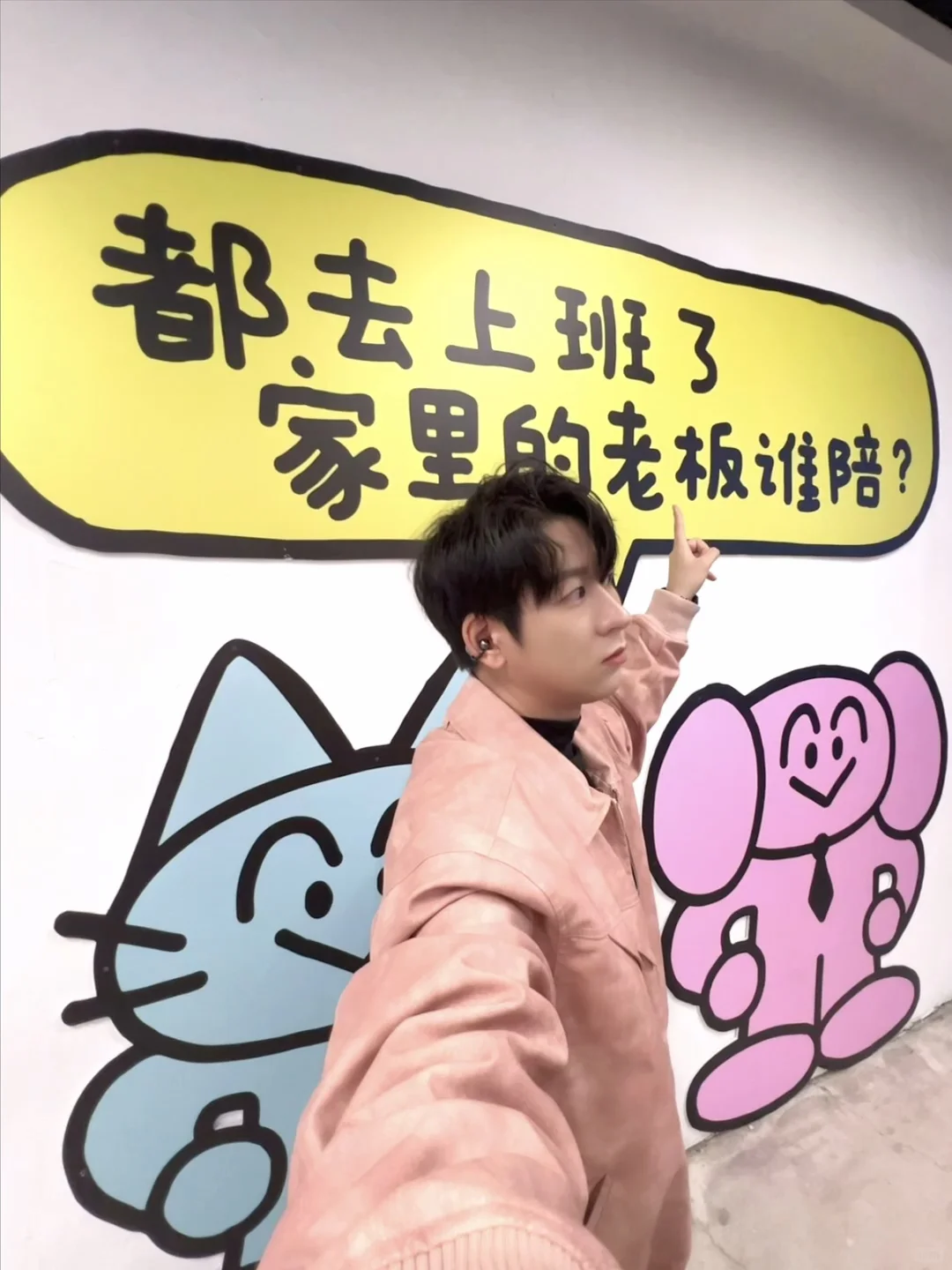 上海超可爱小狗展?丨看完真的不想工作了！