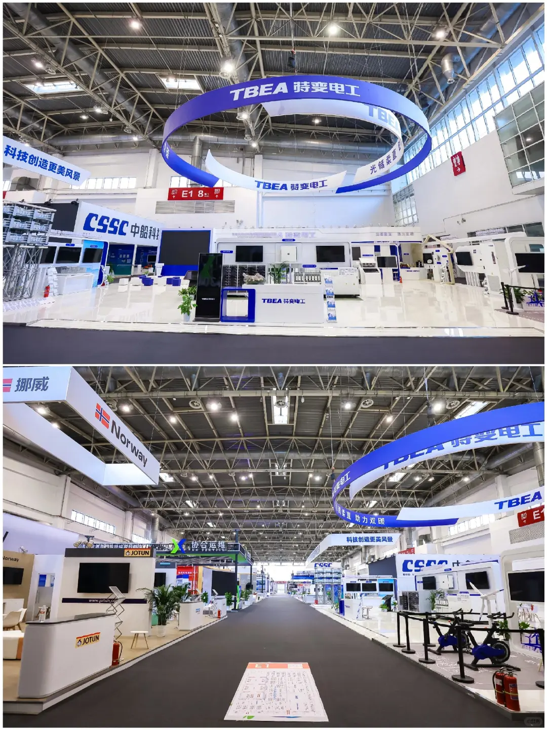 深圳活动策划|2024国际风能展览会