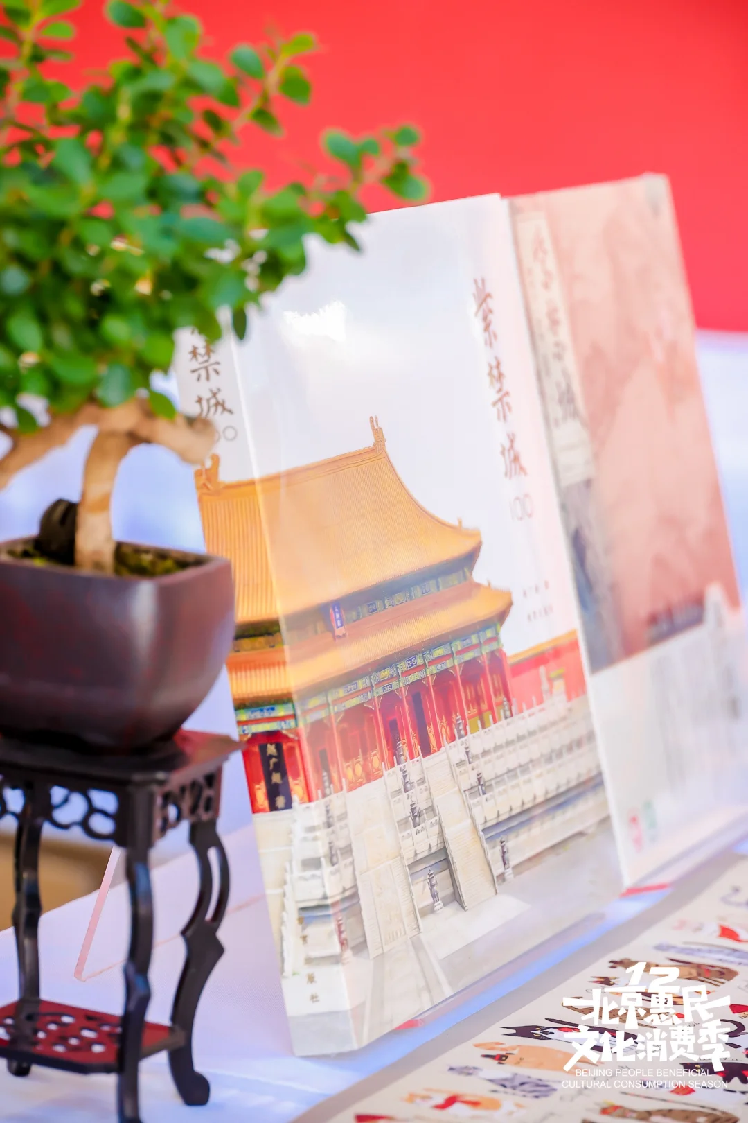 数字艺术大爆发!在北京近距离感受艺术魅力