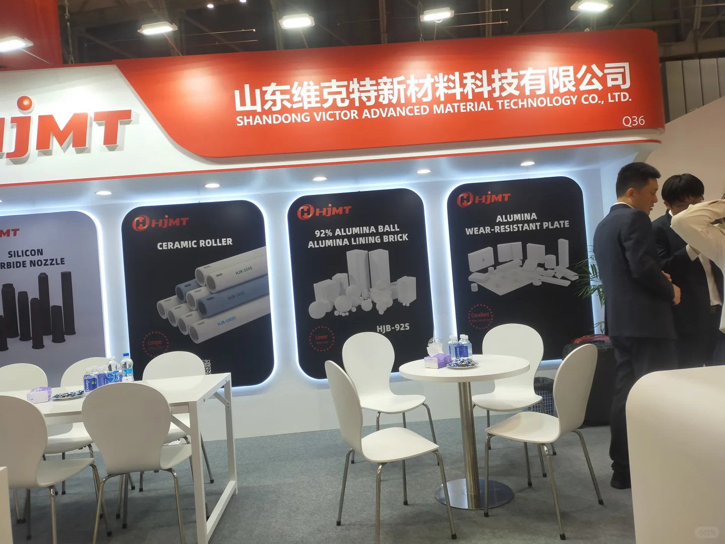 ??越南 国际 胡志明市 石材 陶瓷展会A