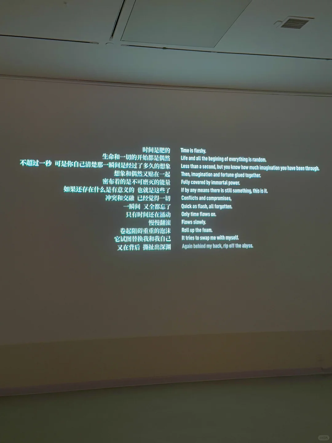 ?济南年末最伟大的展览诞生了……