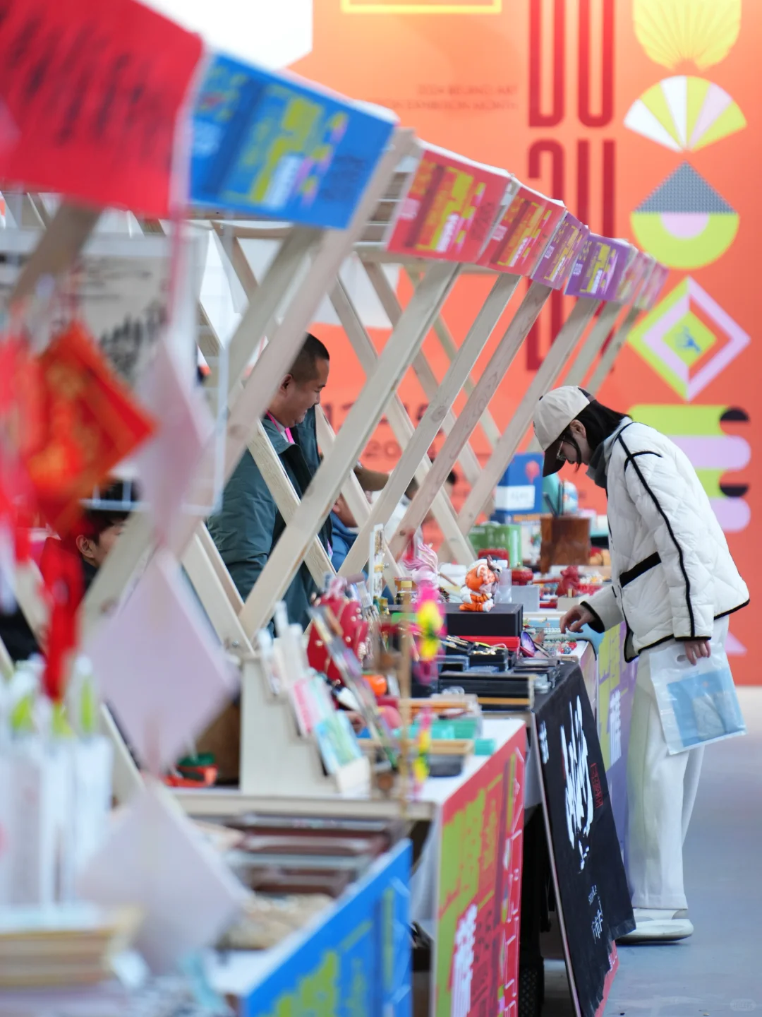 798!2024北京艺术品交易展示月逛起来!