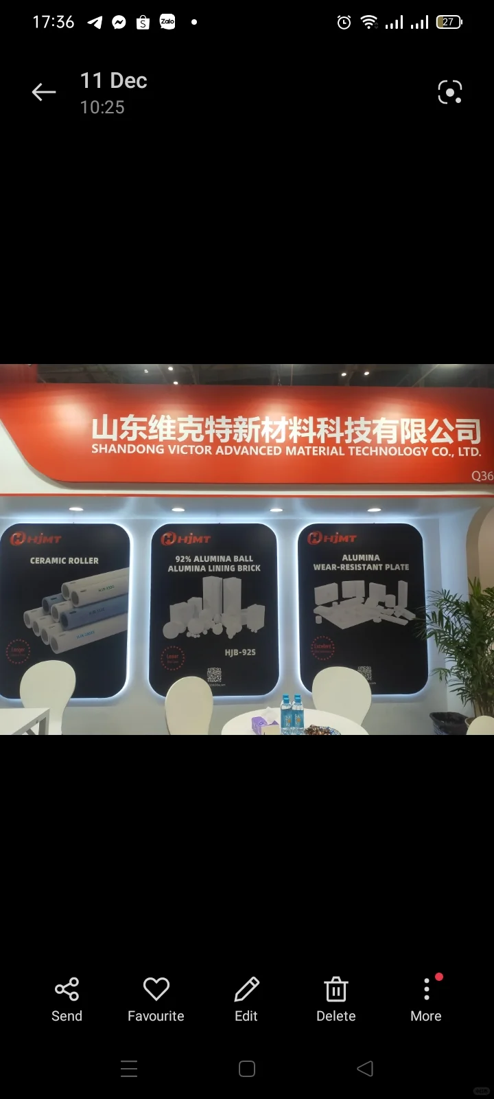 ??越南 国际 胡志明市 石材 陶瓷展会A