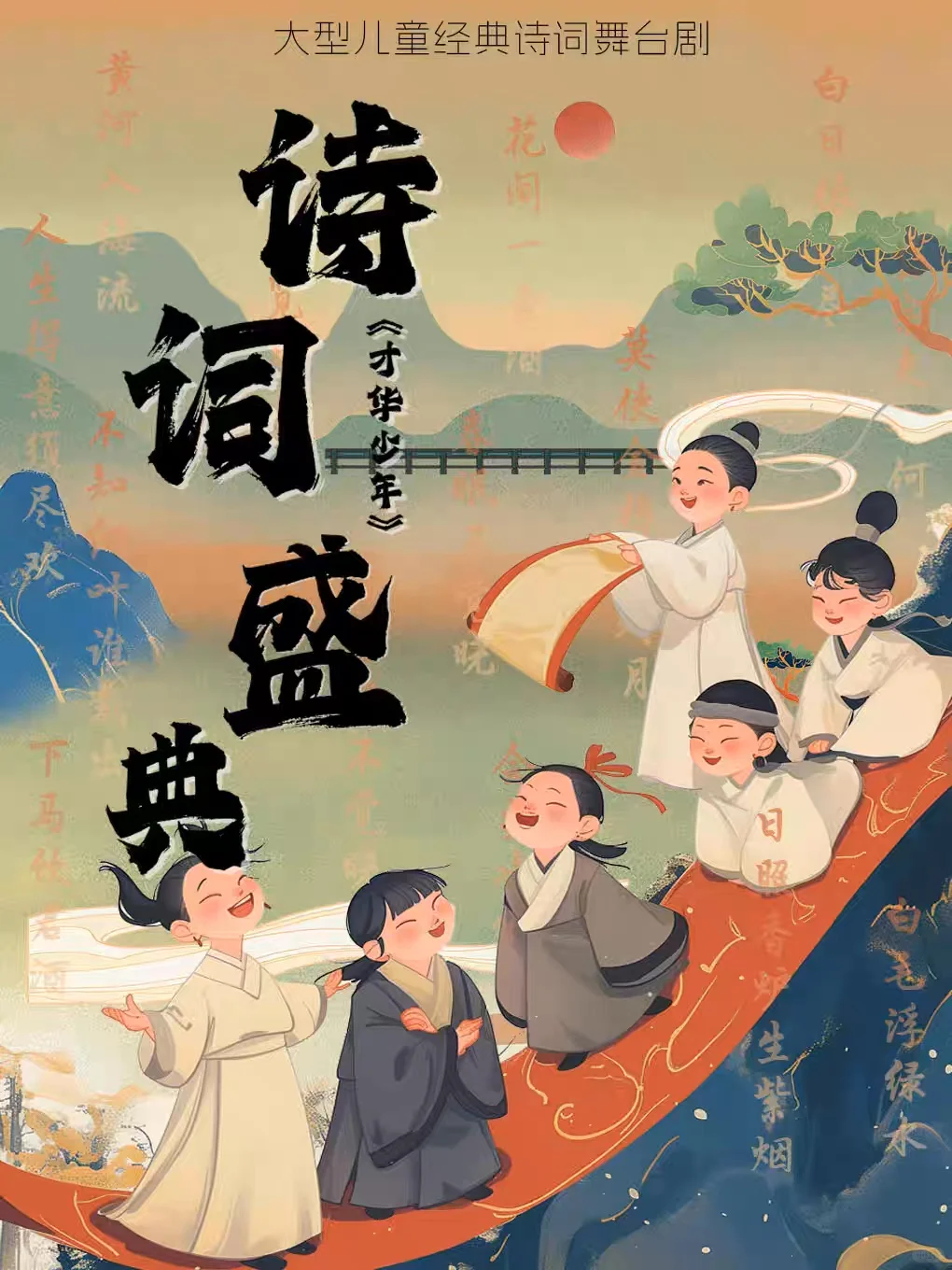贵阳周末活动|不是吧,这周真的超好玩!