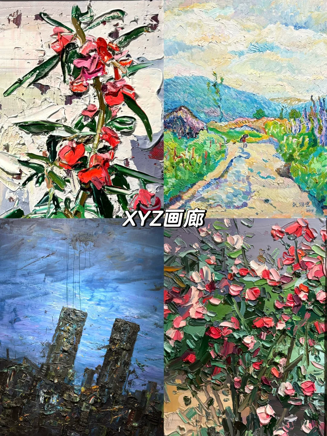 798十二月免费新展已到next level❗️附地图