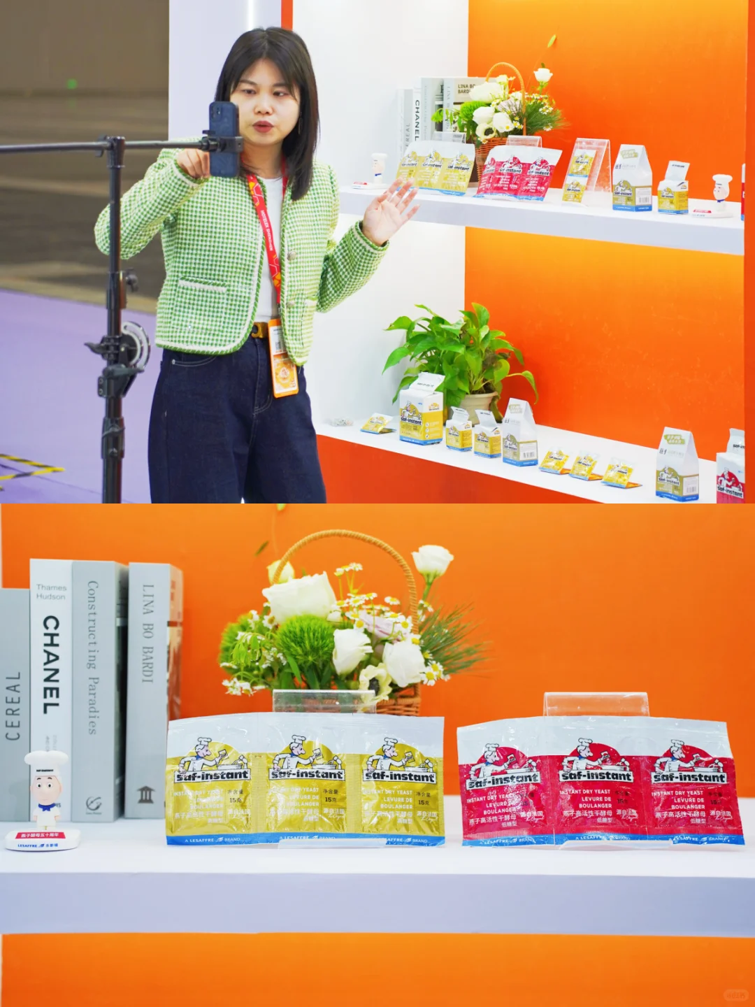 精彩回顾·长帝×中国烘焙展览会圆满落幕‼️