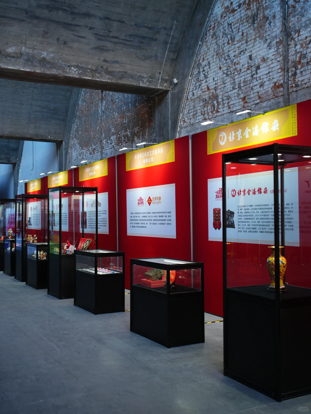 798!2024北京艺术品交易展示月逛起来!