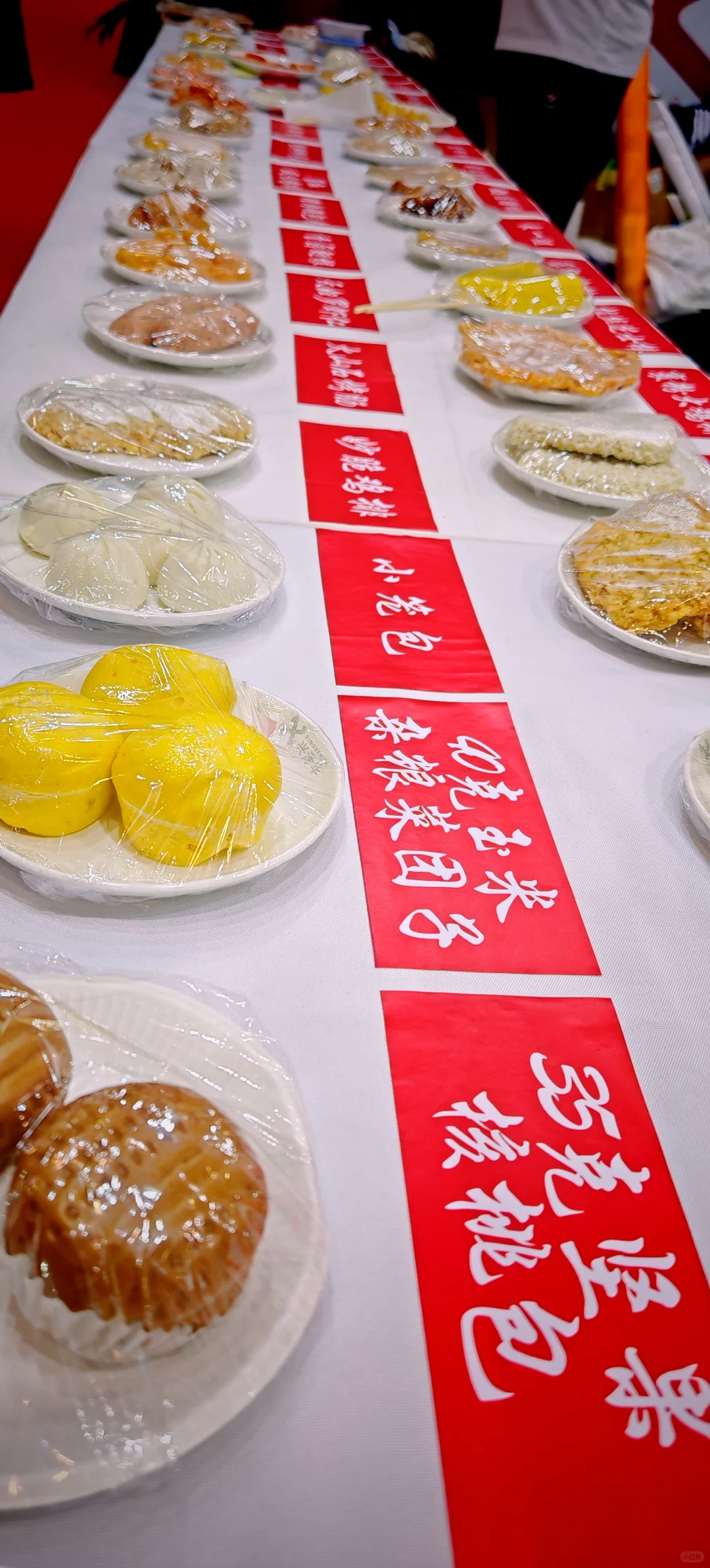 赶紧去老国展，有吃有喝，而且都免费！