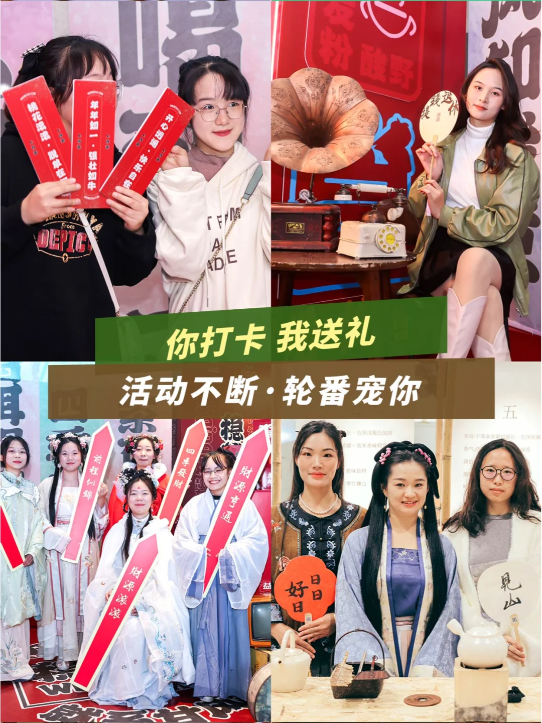 南宁茶博会逛展攻略，拿好小礼品放开喝